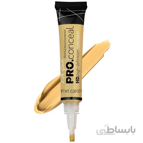 کانسیلر کورکتور ال ای گرل L.A. Girl | رفع تیرگی و کانتور ا LA Girl HD Pro Conceal - Yellow Color