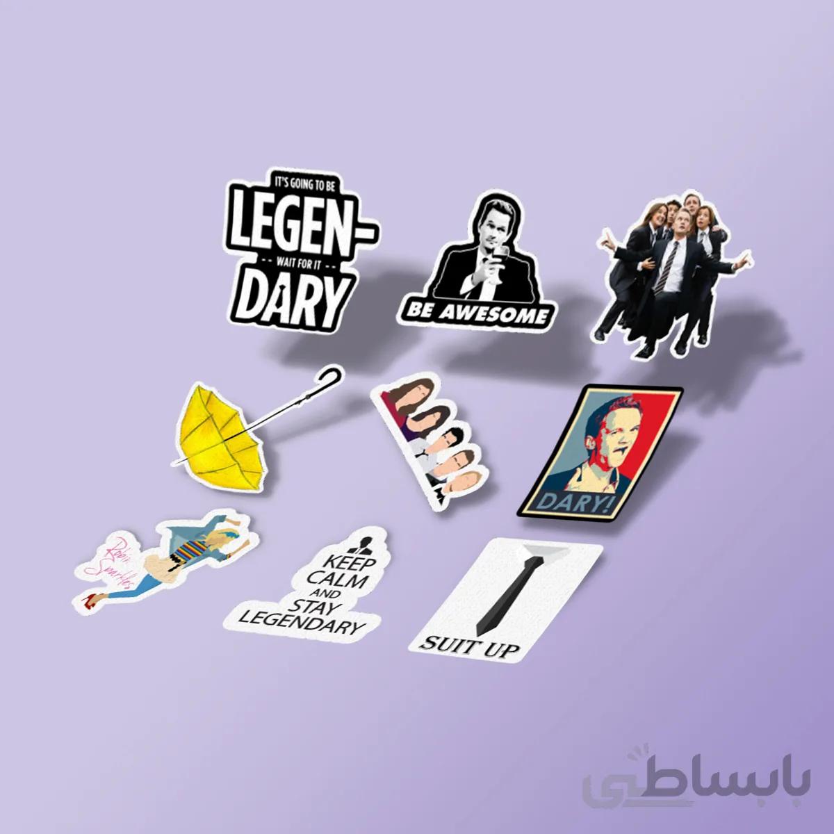 پک فستوری How i met your mother