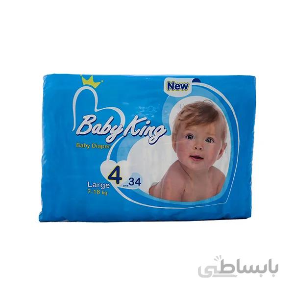 پوشک بیبی کینگ سایز ۴ بسته ۳۴ عددی