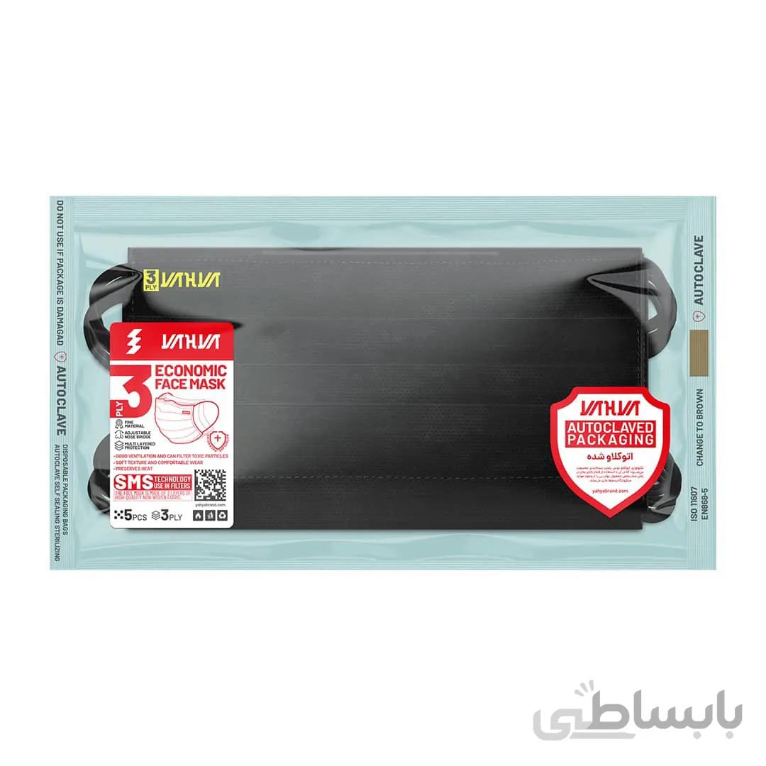 ماسک اقتصادی یحیی کد 999 مشکی