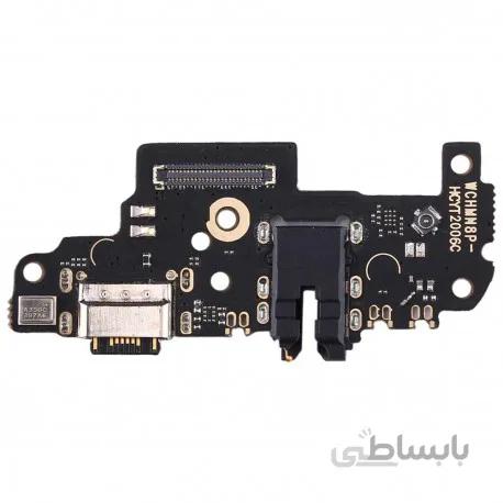 برد شارژ شیائومی Redmi Note 8 Pro
