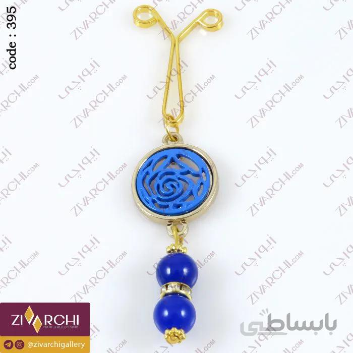 گیره روسری (طرح گل رز) 395