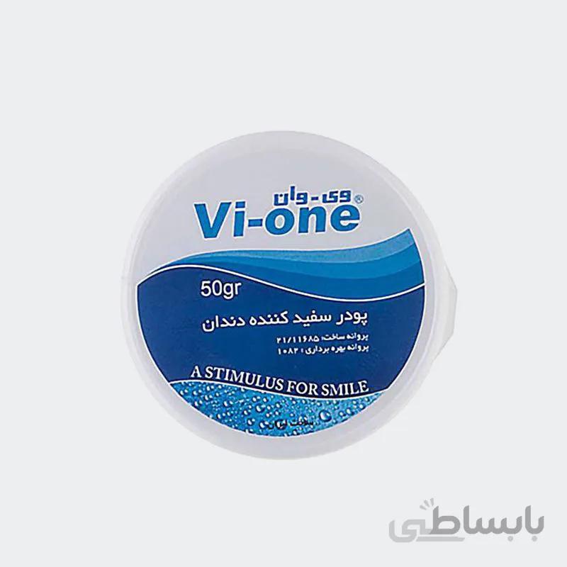 پودر سفیدکننده دندان V-one مدل اکالیپتوس