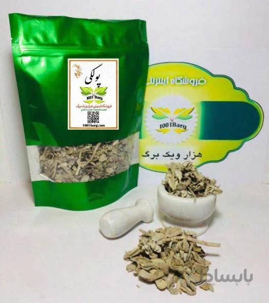 گیاه پولک(بسته 100گرمی)