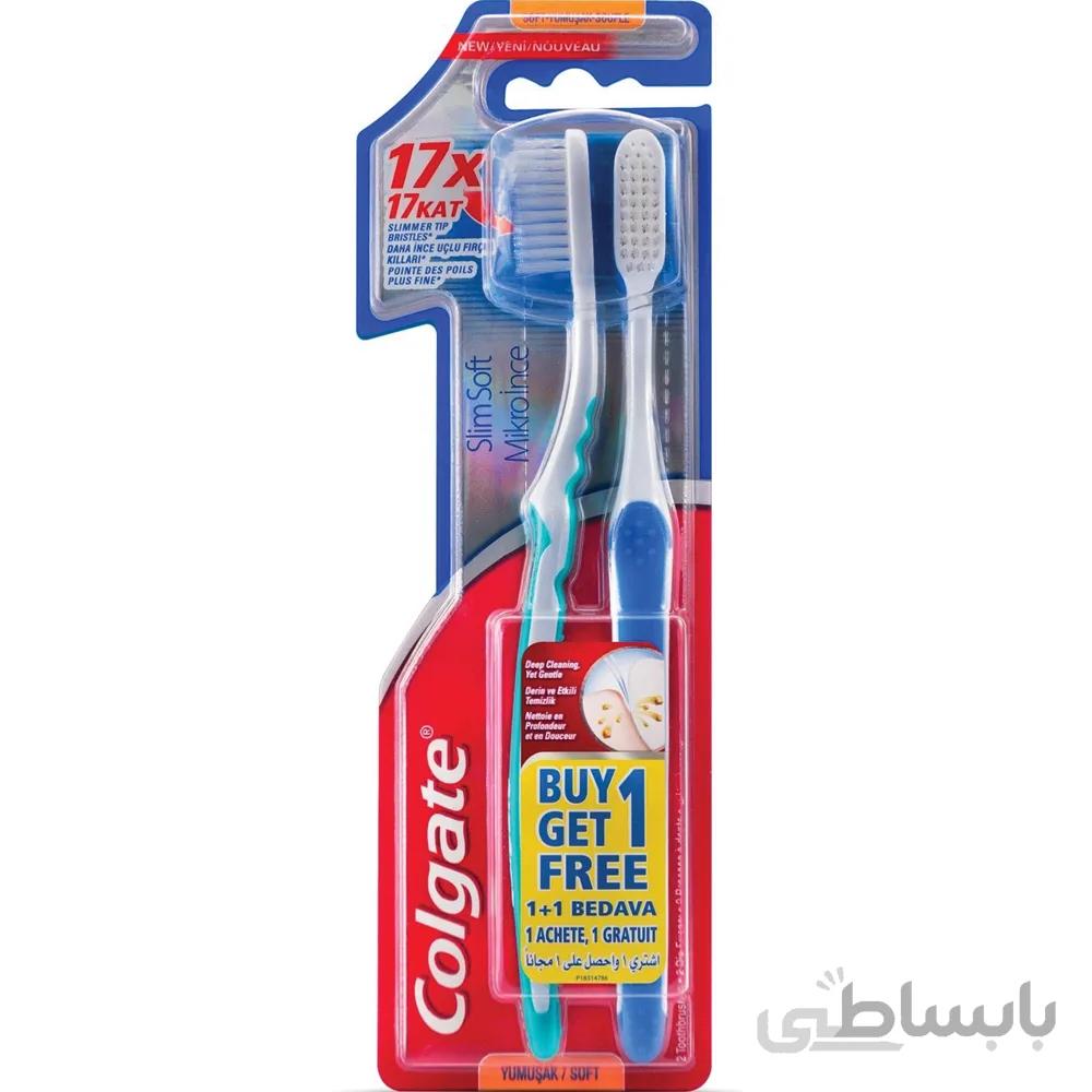 پک دو عددی مسواک اسلیم سافت کلگیت ا Colgate Slim Soft Toothbrush 2Pack