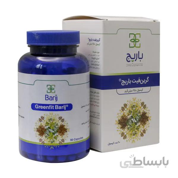 كپسول گرین فیت 650 90 عددی باریج اسانس ا Barij Essence Greenfit Caps