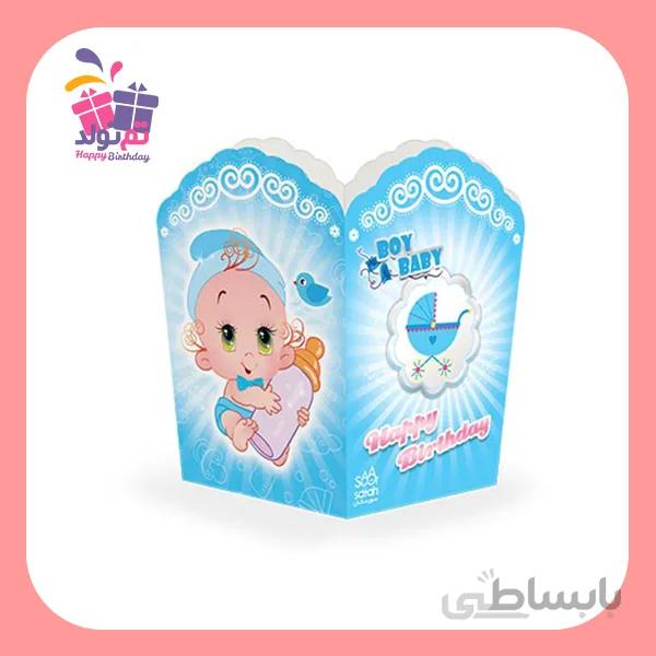 پاپکرن تم بیبی پسر