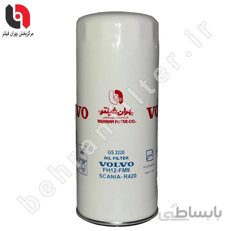 فیلتر روغن کامیون ولوو FH12 اولیه FH13-FM9-اتوبوس ولوو B12-B7