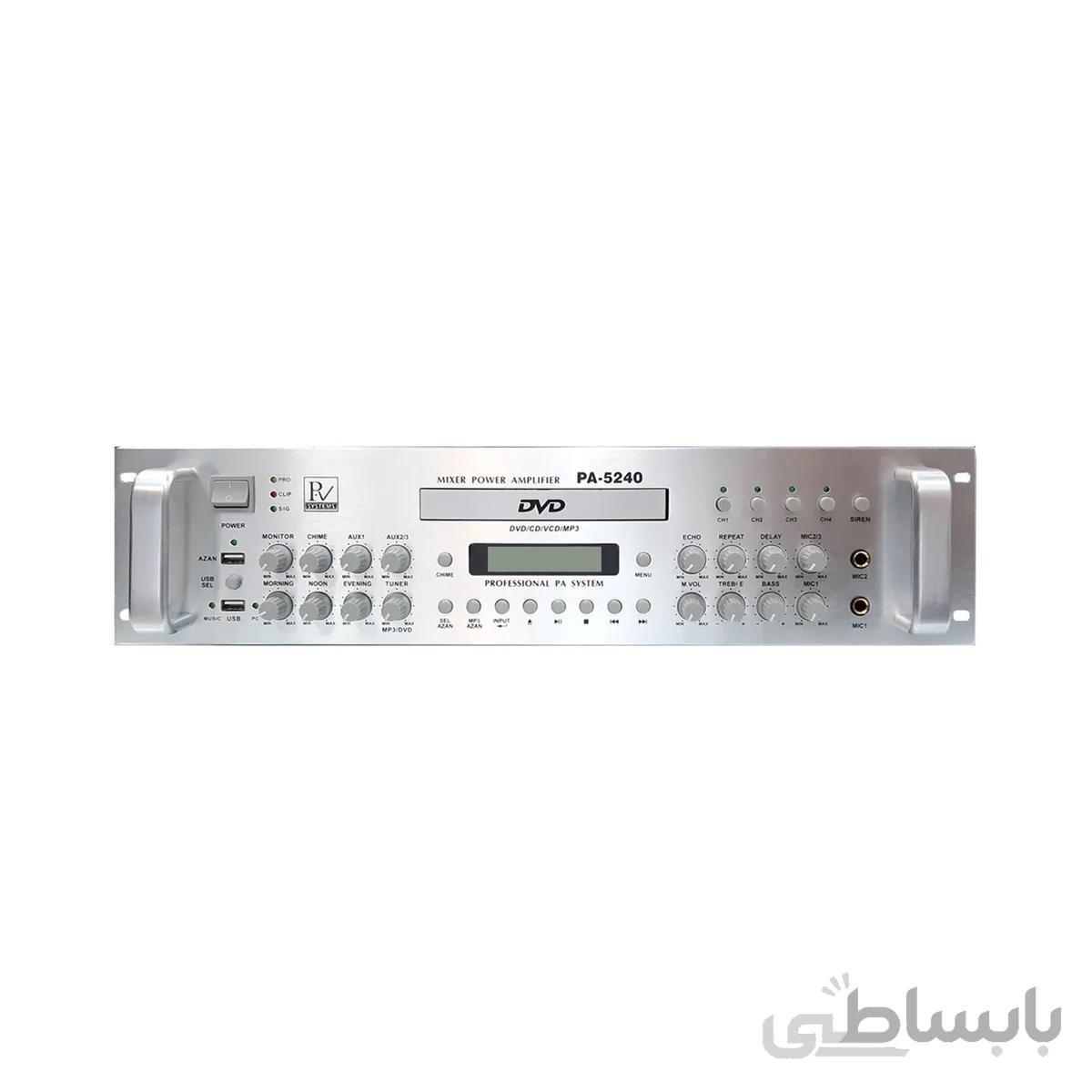 اکو آمپلی فایر پی وی مدل PA5240