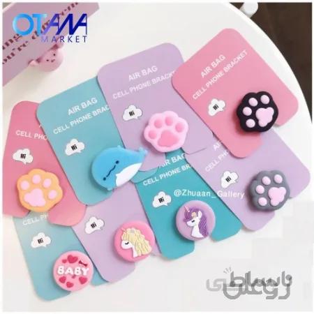 پاپ سوکت عروسکی