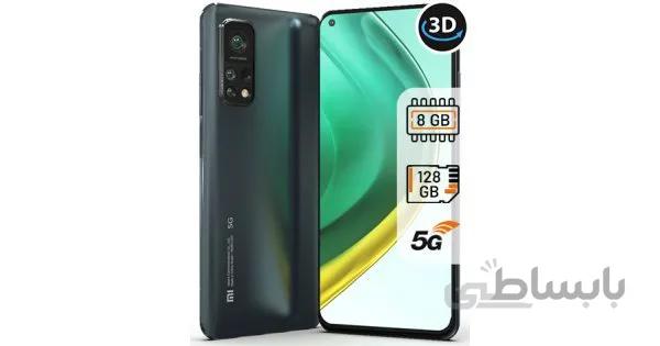 گوشی شیائومی Mi 10T Pro 5G | حافظه 128 رم 8 گیگابات ا Xiaomi Mi 10T Pro 5G 128/8 GB