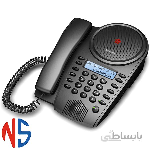 تلفن کنفرانس میت ایزی Meeteasy Mid