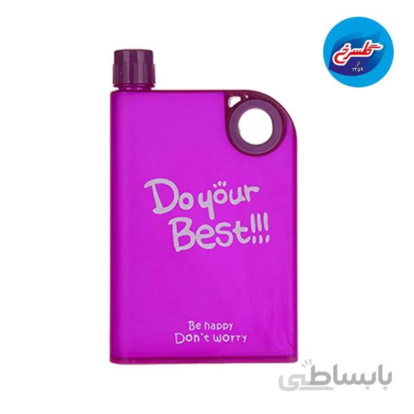 بطری آب کتابی ا notebook portable bottle