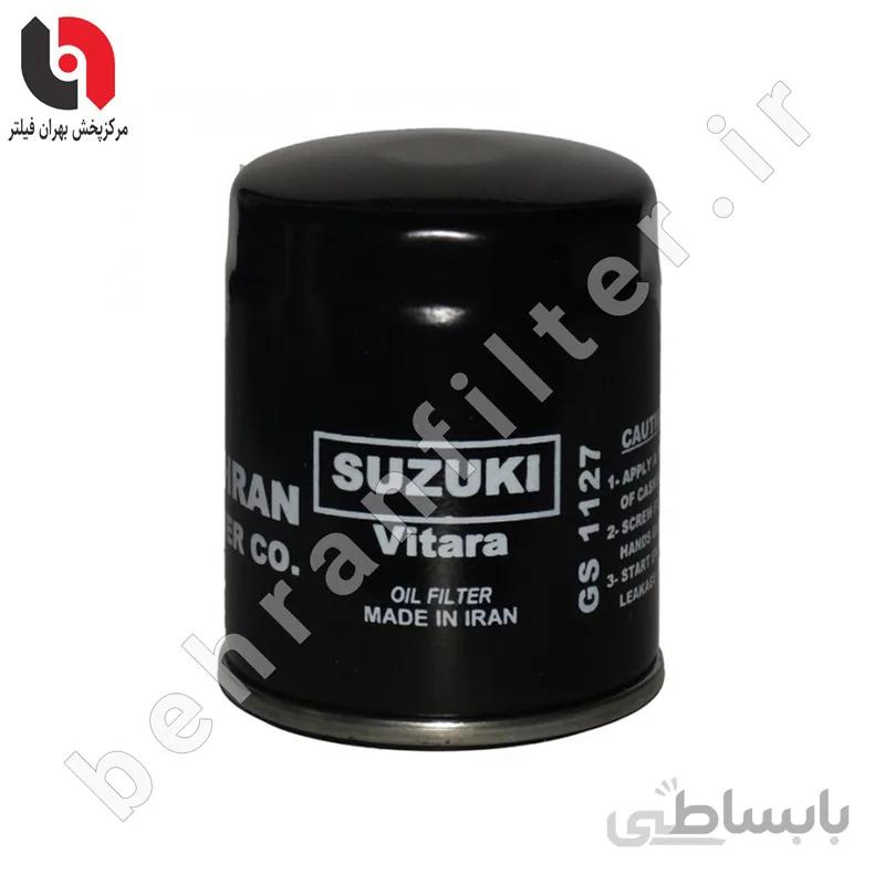 فیلتر روغن سوزوکی ویتارا-چانگان کراس اورCS35