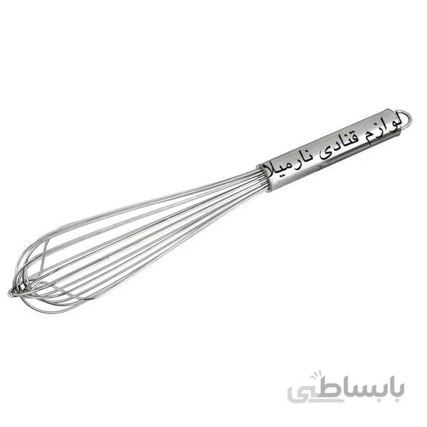 همزن متوسط ۵۰سانت sample