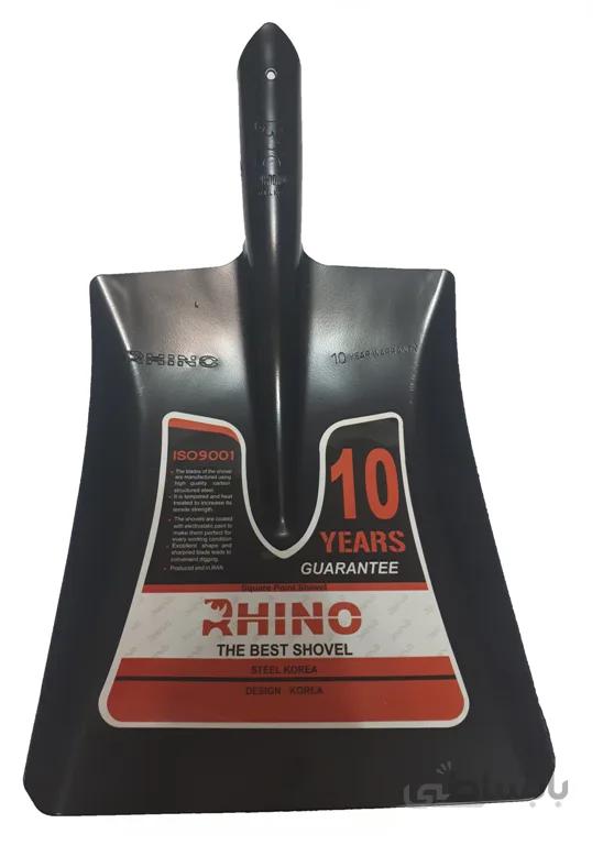 بیل پاروئی رینو (ورق کره ای ضمانت تعویض) ا Rhino shovel