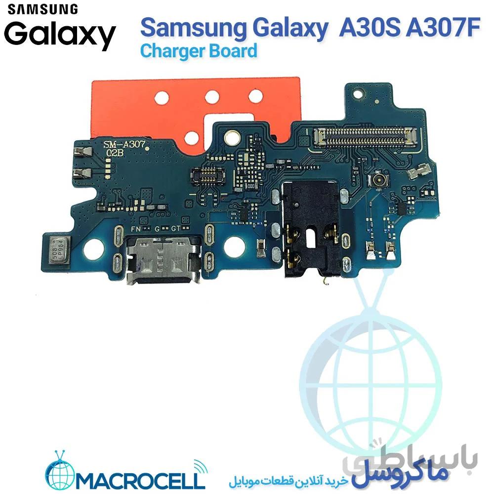 برد شارژ سامسونگ Samsung Galaxy A30S A307