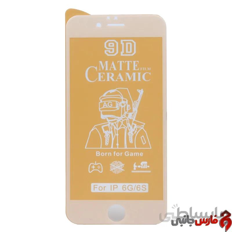 گلس سرامیکی مات سفید اپل iPhone 6/iPhone 6s