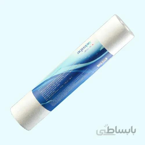 فیلتر الیافی ۵ میکرون آکواجوی (مرحله ۱)