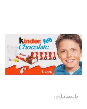 Kinder شکلات 8 تکه ای 100 گرمی کیندر
