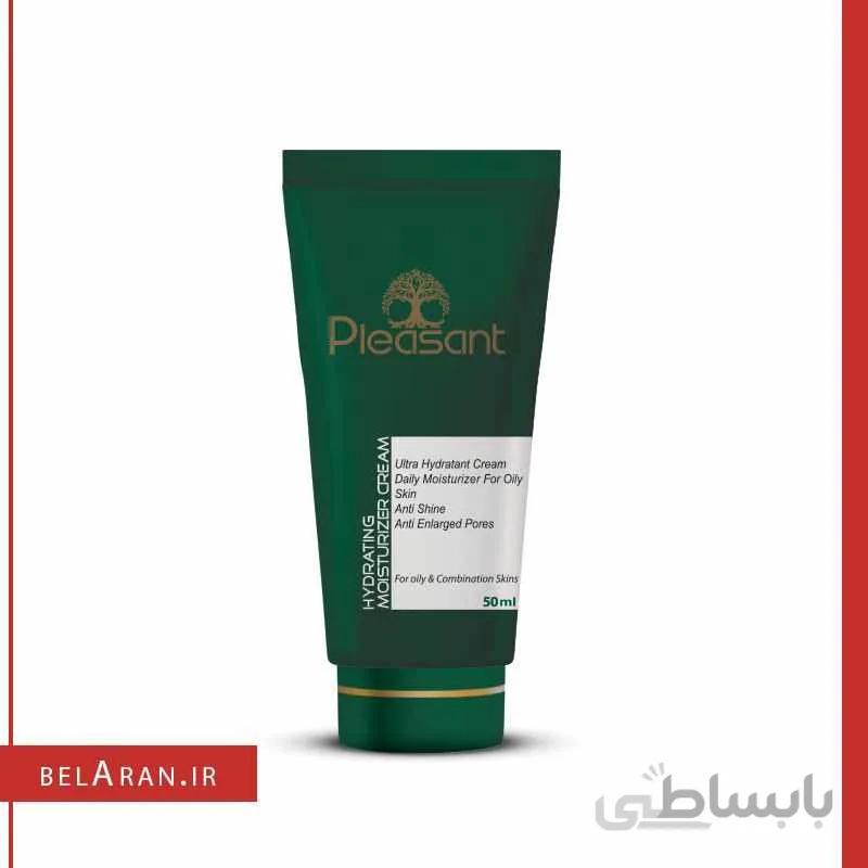 کرم آبرسان 24 ساعته و مرطوب کننده پوست چرب پلیزنت