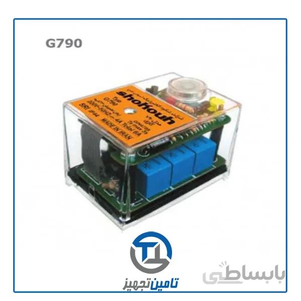 رله گازی شکوه تک شیر مدل G790