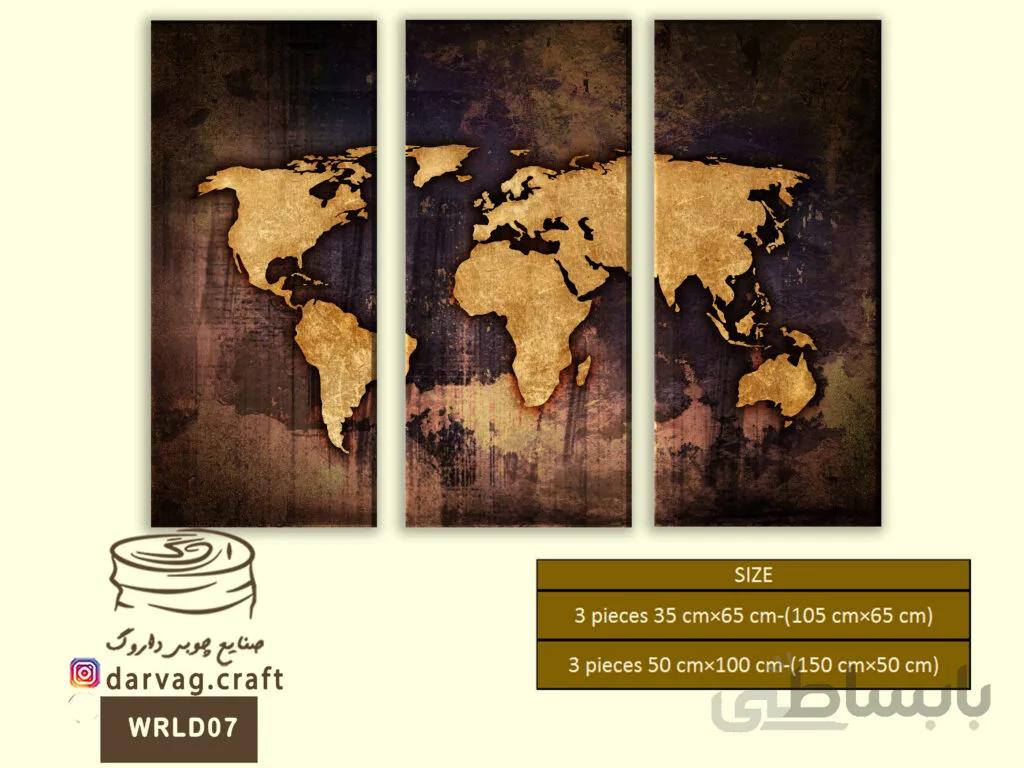 WRLD 07