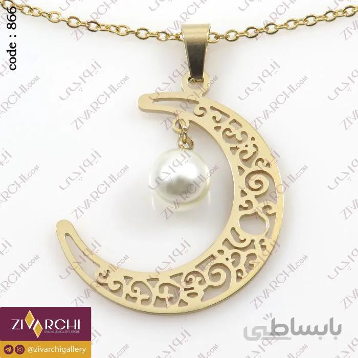 گردنبند استیل (طرح هلال) 866