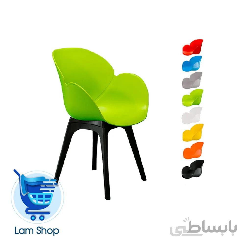 صندلی صدف پایه پلاستیکی S520 بنیزان