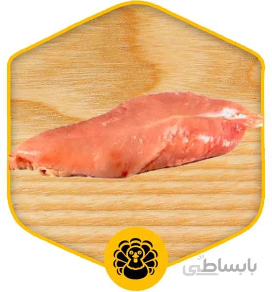 فیله بوقلمون