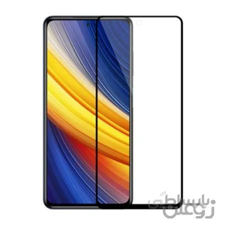 محافظ صفحه نمایش مات شیائومی پوکو X3 / X3 NFC پرو
