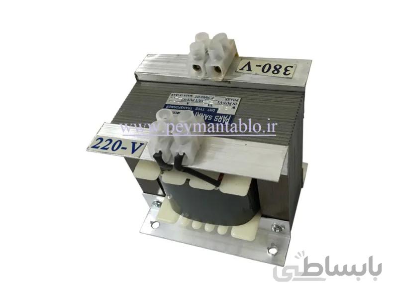 ترانس کاهنده ولتاژ 380 به 220 ولت ایزوله 150VA