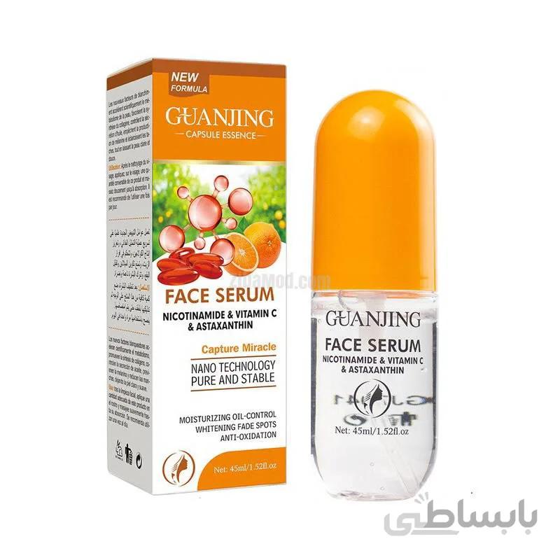 سرم صورت گوانجینگ Guanjing مدل Vitamin C