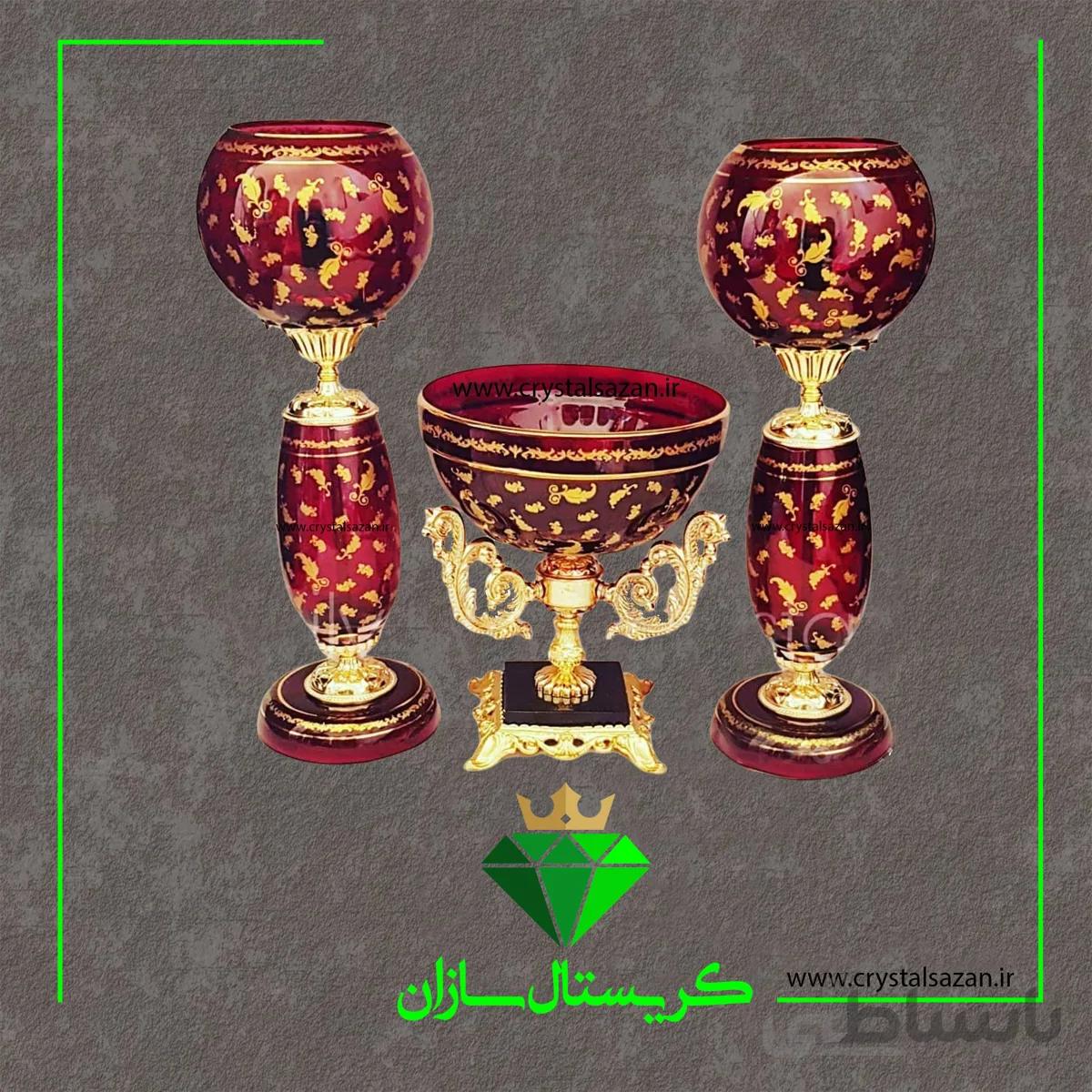 سه تیکه میوه خوری و شمعدان برگ زرین کدCS1168