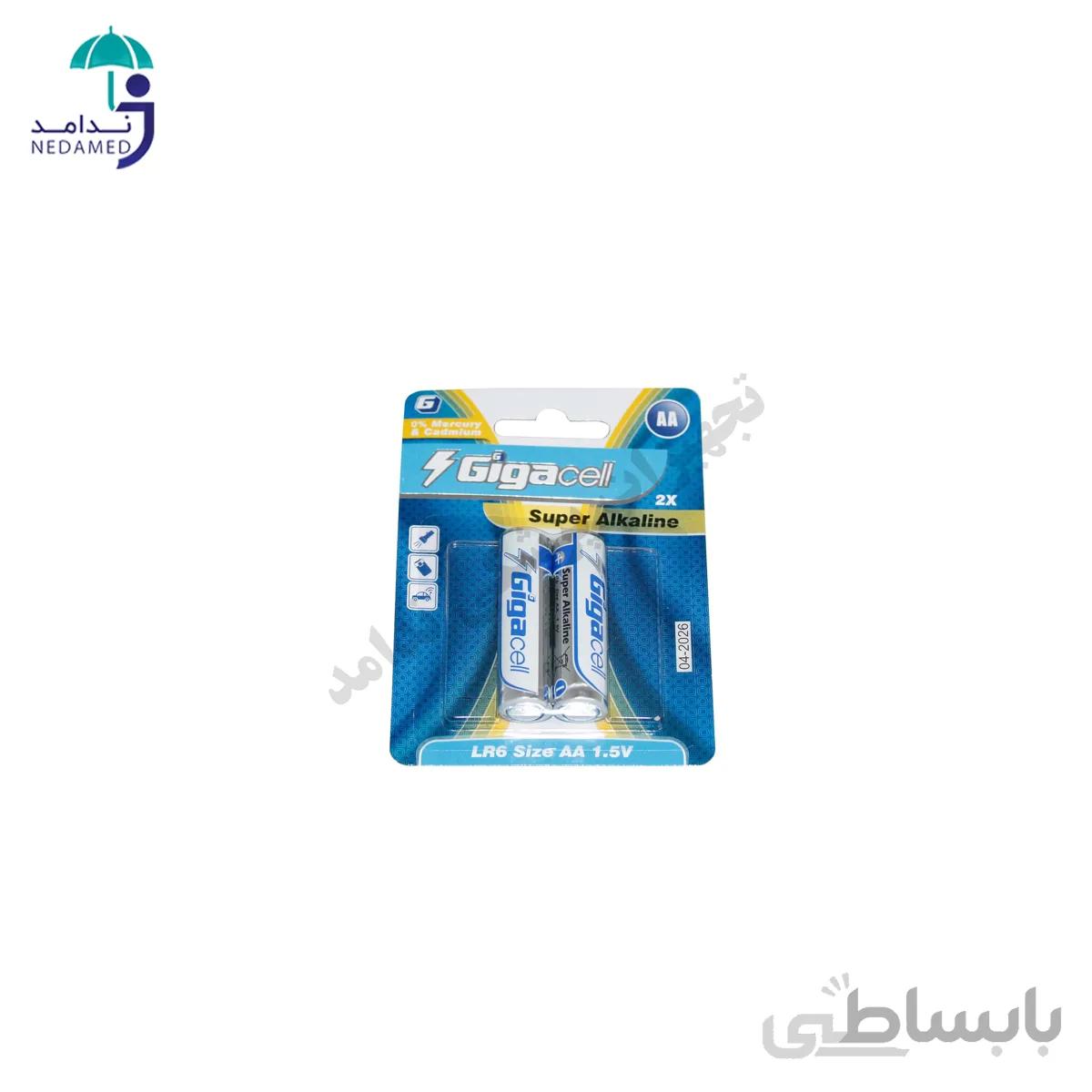 باتری قلمی گیگاسل مدلSuper بسته 2عددی