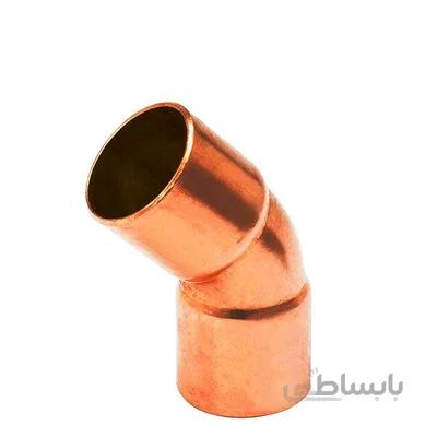 زانو ۴۵ درجه مسی سایز ۱/۴