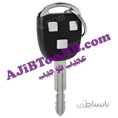 سوئیچ ماشین سه کاره شوکر (شوخی)