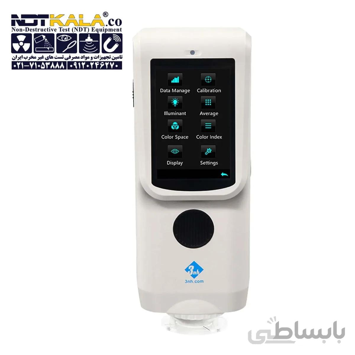 اسپکتروفتومتر رنگ سنج 3NH CR8