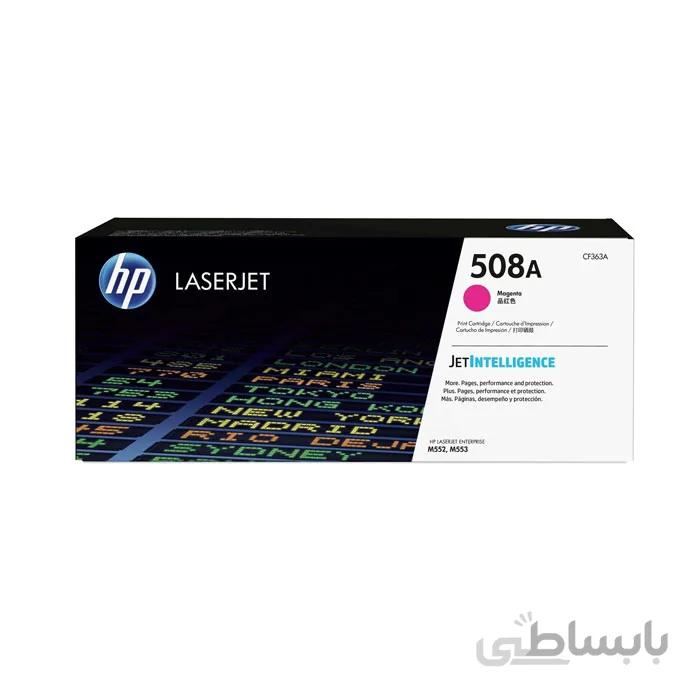 تونر کارتریج لیزری قرمز اچ پی 508A