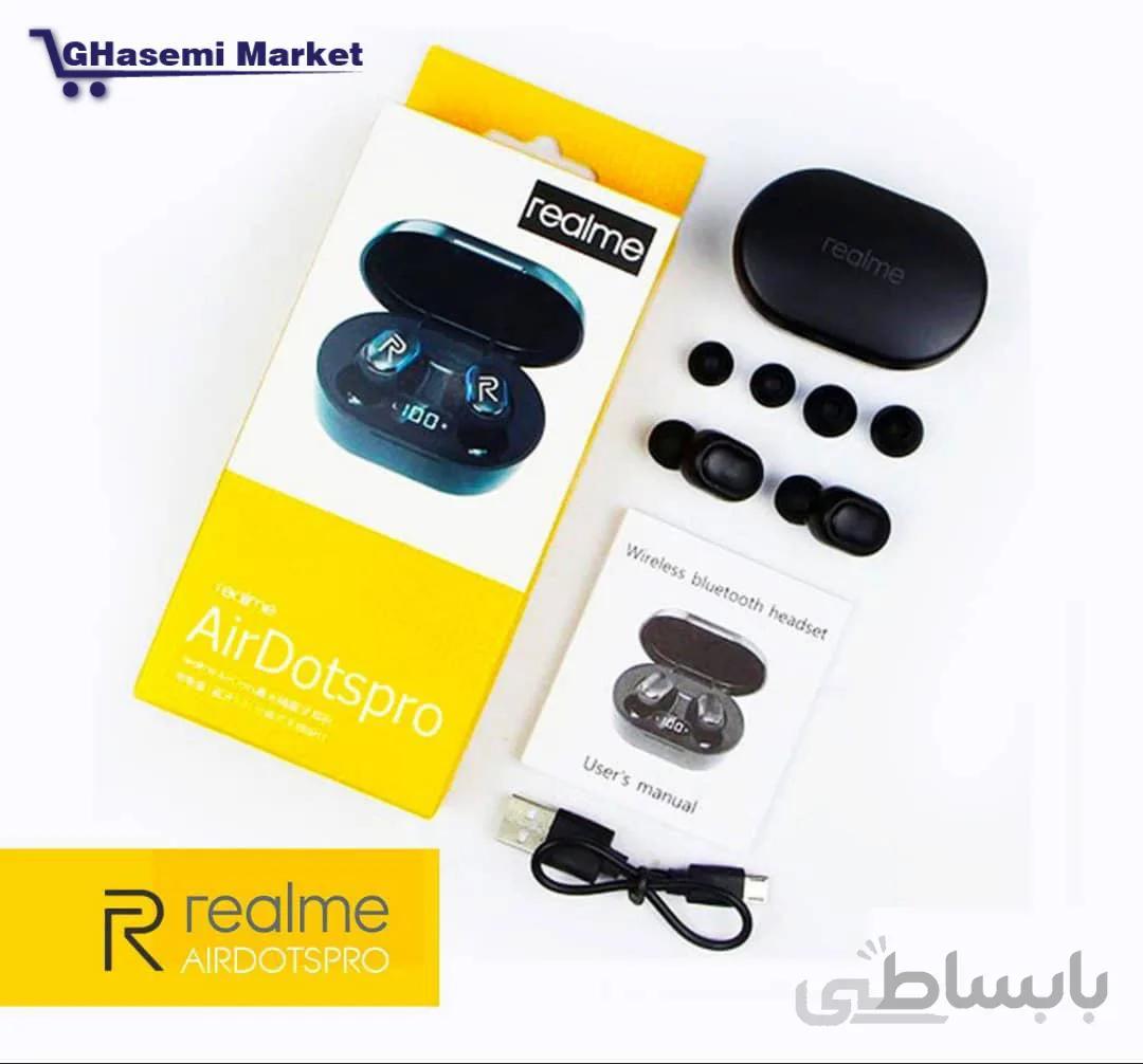 ایردوتس پرو لمسی مدل Realme