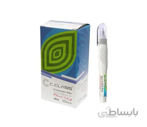 لاک غلط گیر مدادی 12 میل سی کلاس