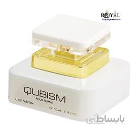عطر ادکلن امپر کوبیسم زنانه Emper Qubism for Women