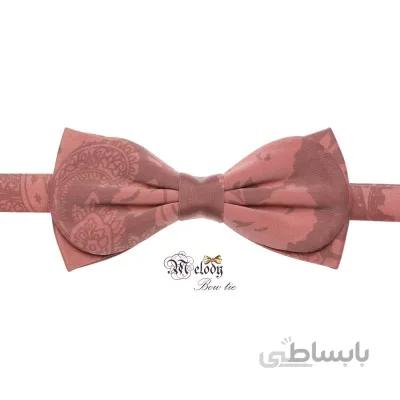 پاپیون سری سیرا (طرح بته جقه صورتی مات)