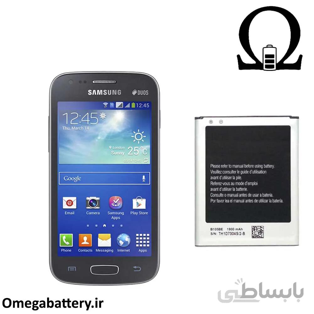 باتری اصلی سامسونگ Galaxy Ace3 - S7270