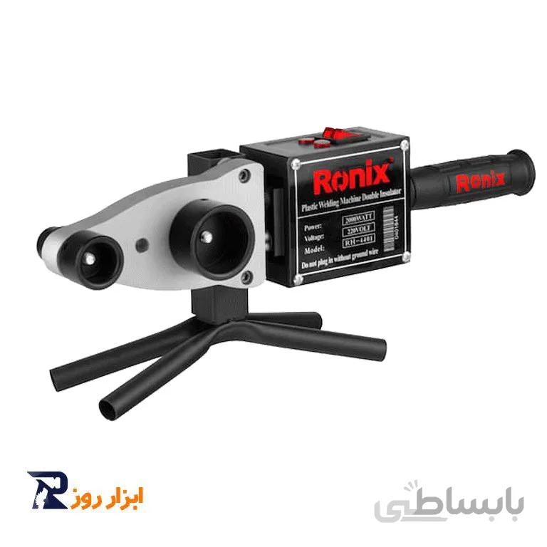 اتو لوله سبز رونیکس مدل RONIX RH-4401i