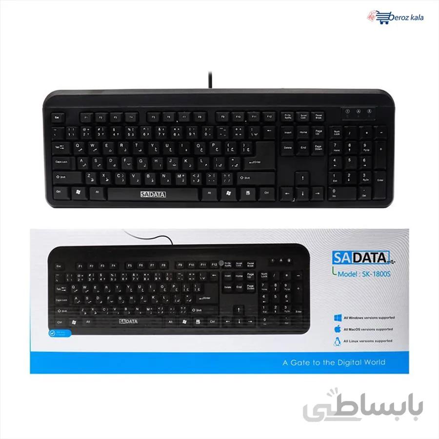 کیبورد سادیتا مدل SK-1800S ا Sadita Keyboard Model SK-1800S