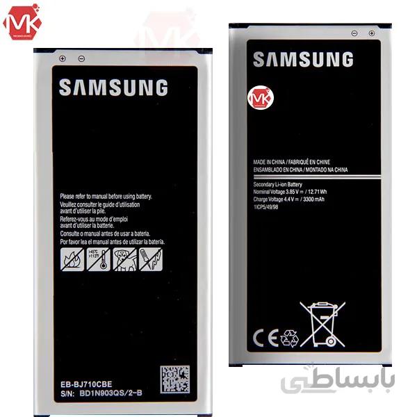 باتری گوشی سامسونگ گلکسی جی 7 مدل 2016 ا Samsung Galaxy J7 (2016) - J710 Battery