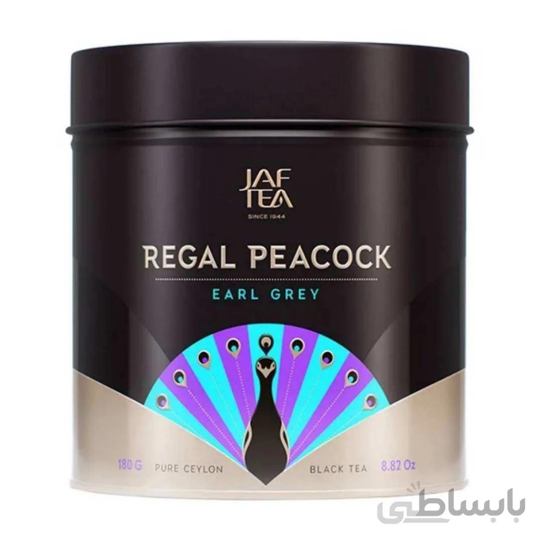 چای جاف رگال معطر 200 گرم Jaf Tea