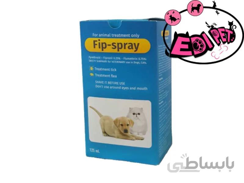 اسپری ضد کک و کنه خارجی