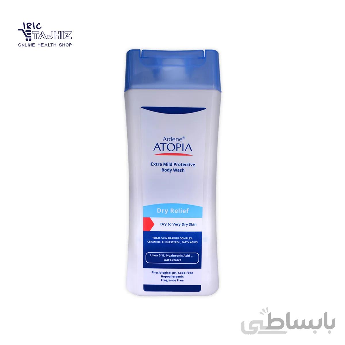 لوسیون شوینده و مرطوب کننده بدن Dry Relief آتوپیا مناسب پوست خشک و خیلی خشک 250میل آردن ا Ardene Atopia Dry Relief Body Wash For Dry To Very Dry Skin 250ml